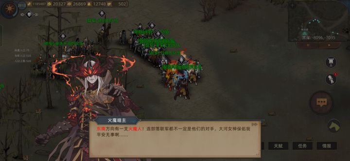 啊这截图