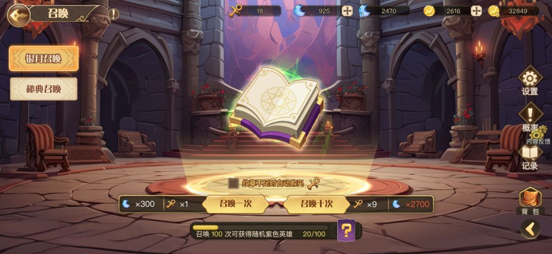 纯坑游戏 1