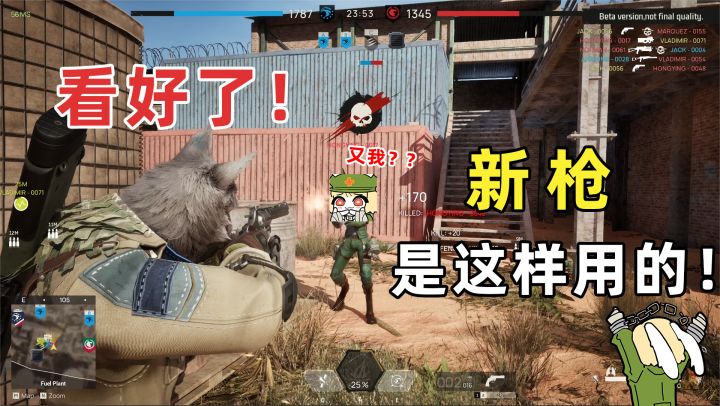 兽猎周记#6:大批新武器即将登陆「集结测试」!截图
