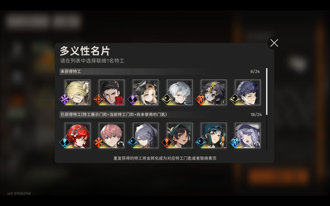周年回归,望大佬指点指点下 3