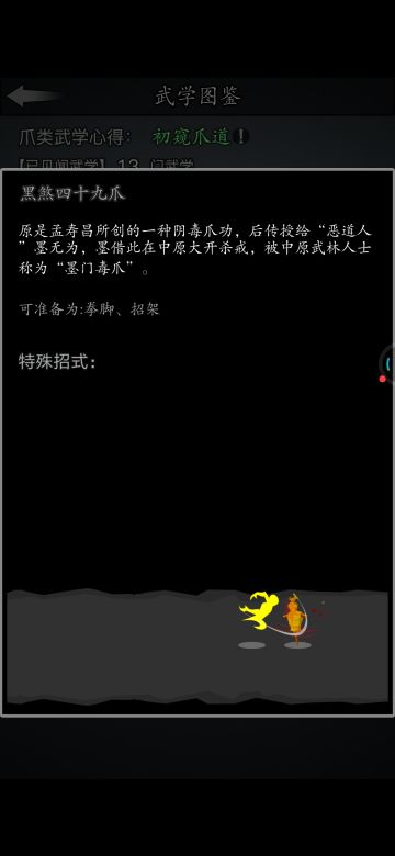 昨天帖子太多，重新发一遍