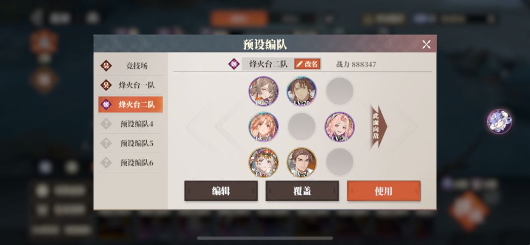 0氪新区强度xp抽卡➕如何高效800 2