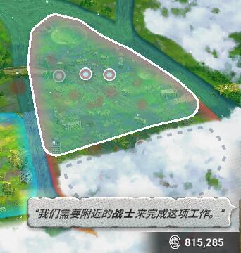受伤战士在的地方凭空生成丧尸是什么原理截图