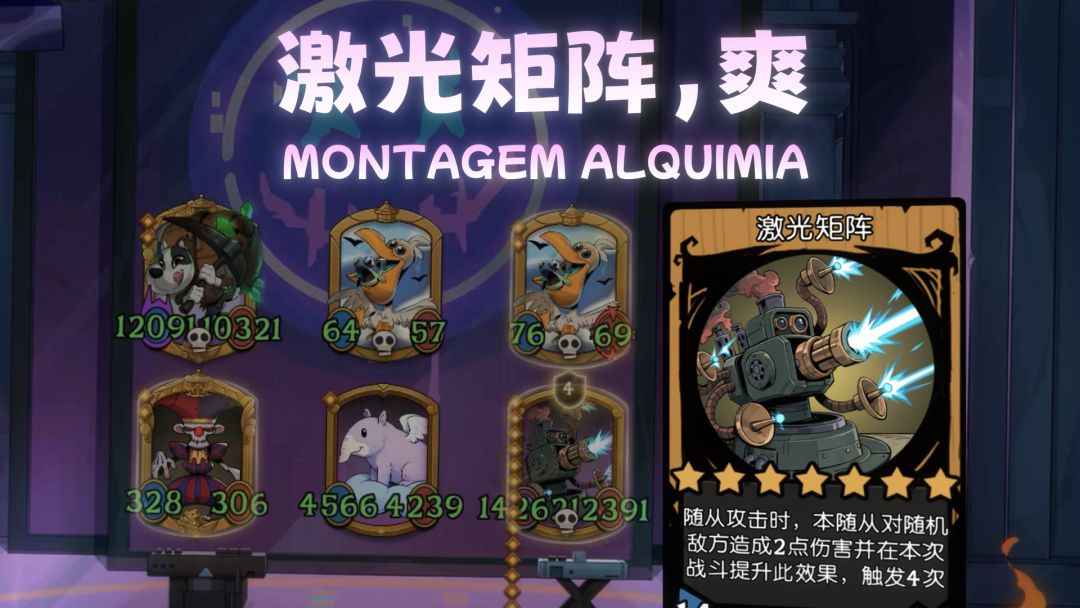 video-5711345