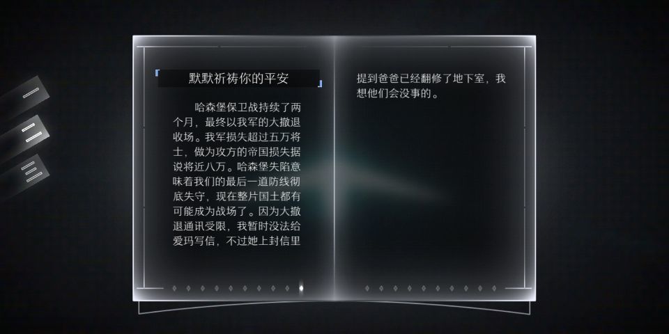 （3） 2