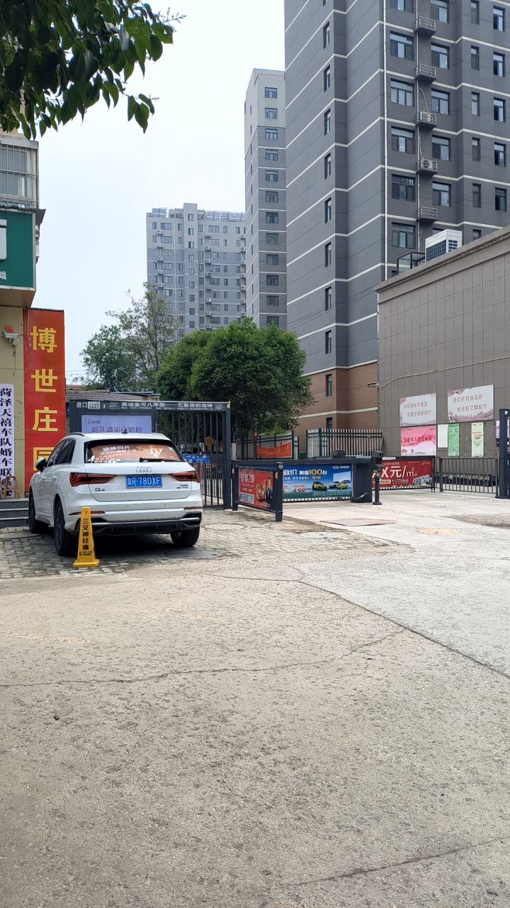 五一分享第三天截图