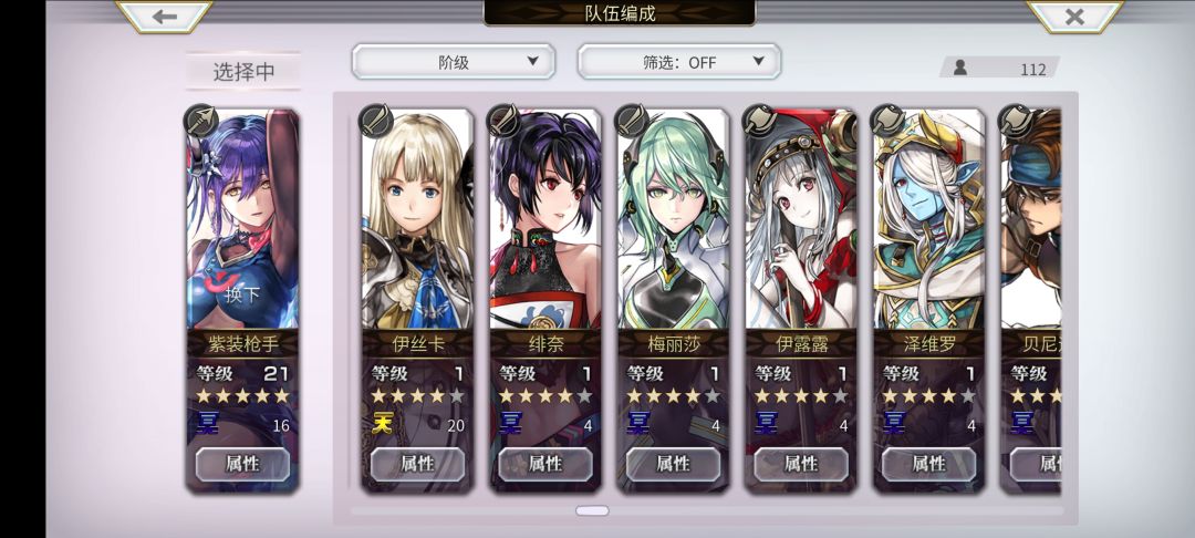 求大佬告知 8
