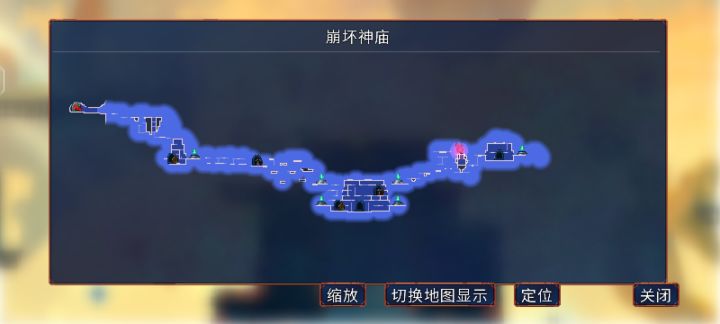 崩坏神庙的出口呢?截图