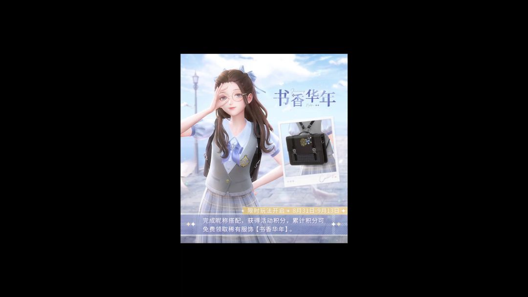 video-3656669
