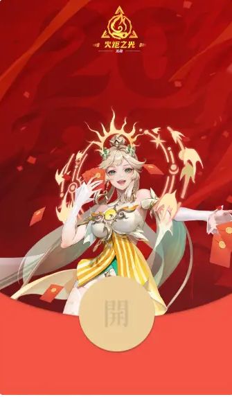大家抓紧时间给冰2设计点装备啊截图