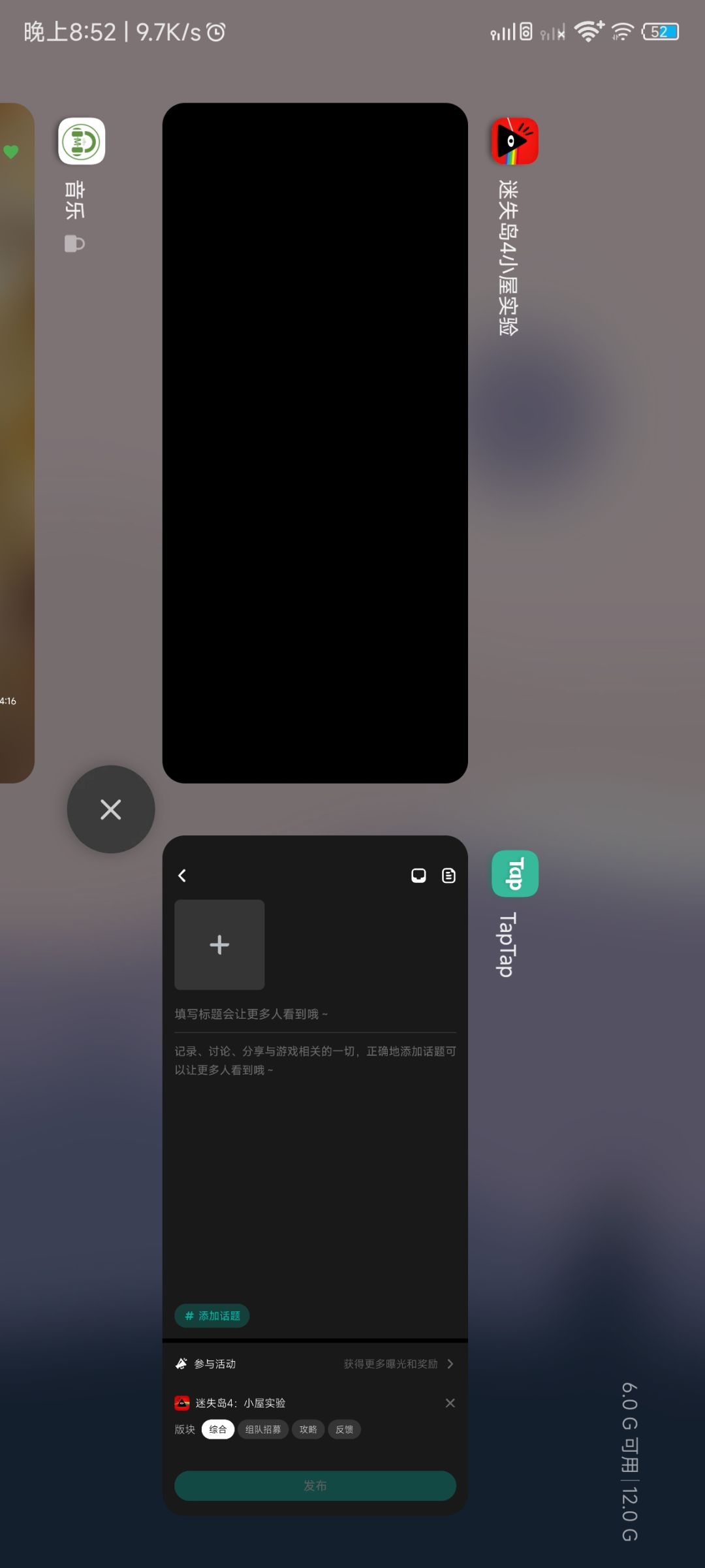 怎么打不开?黑屏 1