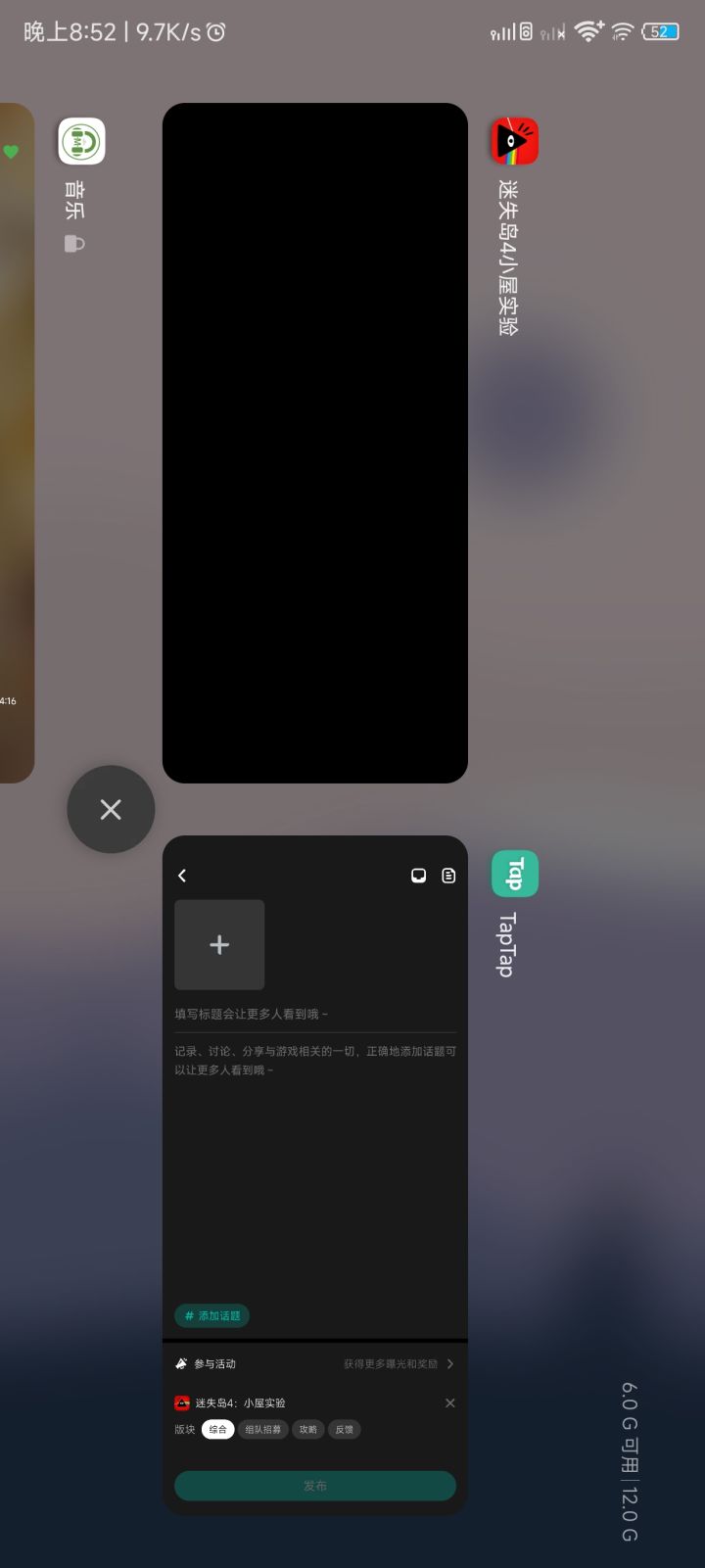 怎么打不开?黑屏截图