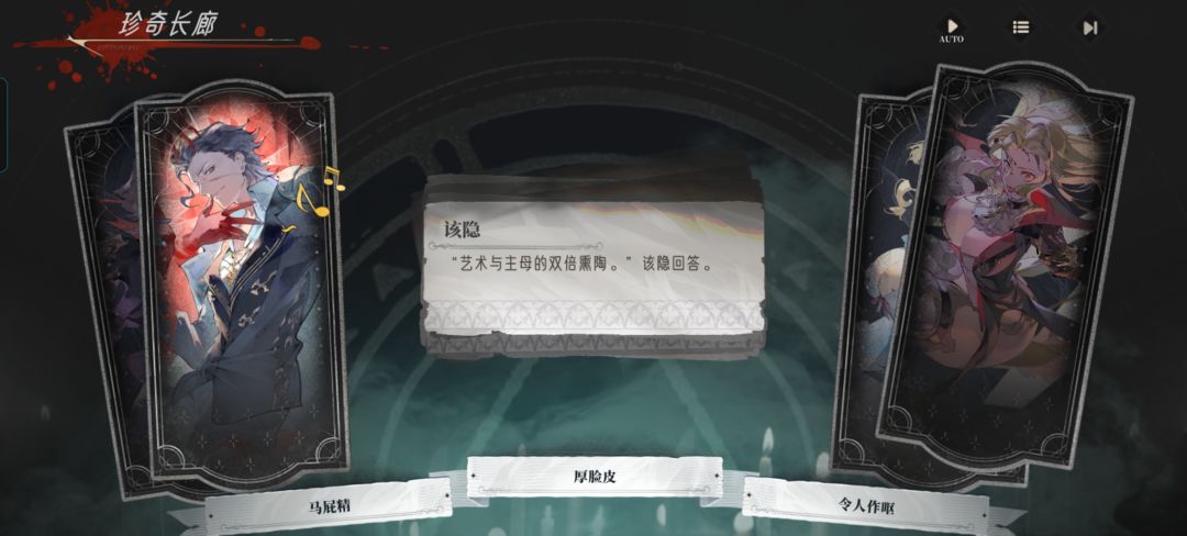 该隐你说句话啊!! 3