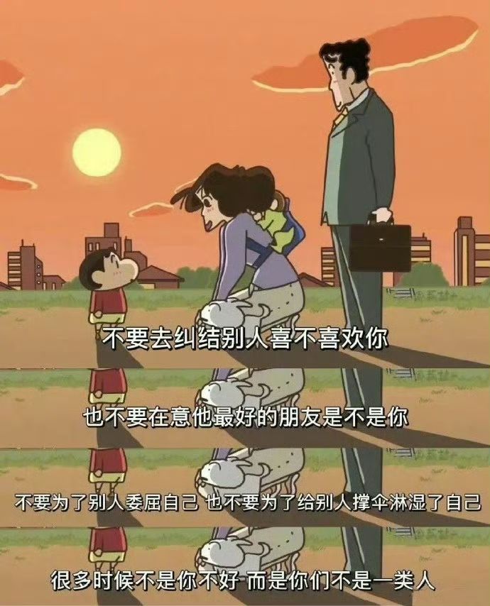 游戏性低截图