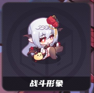 太好了,我终于能在盲盒派对里玩找不同截图