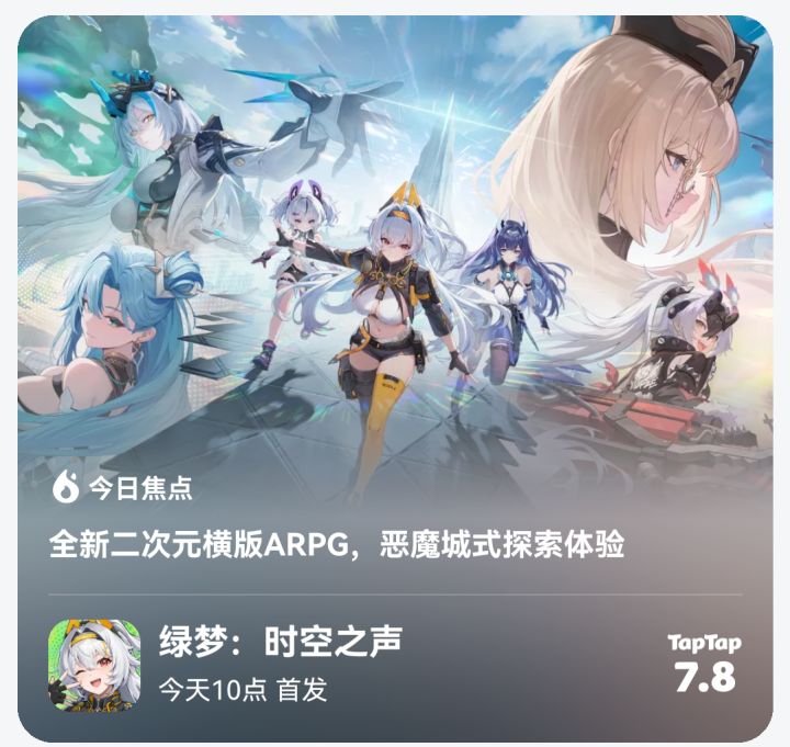 你自己看了会笑吗截图