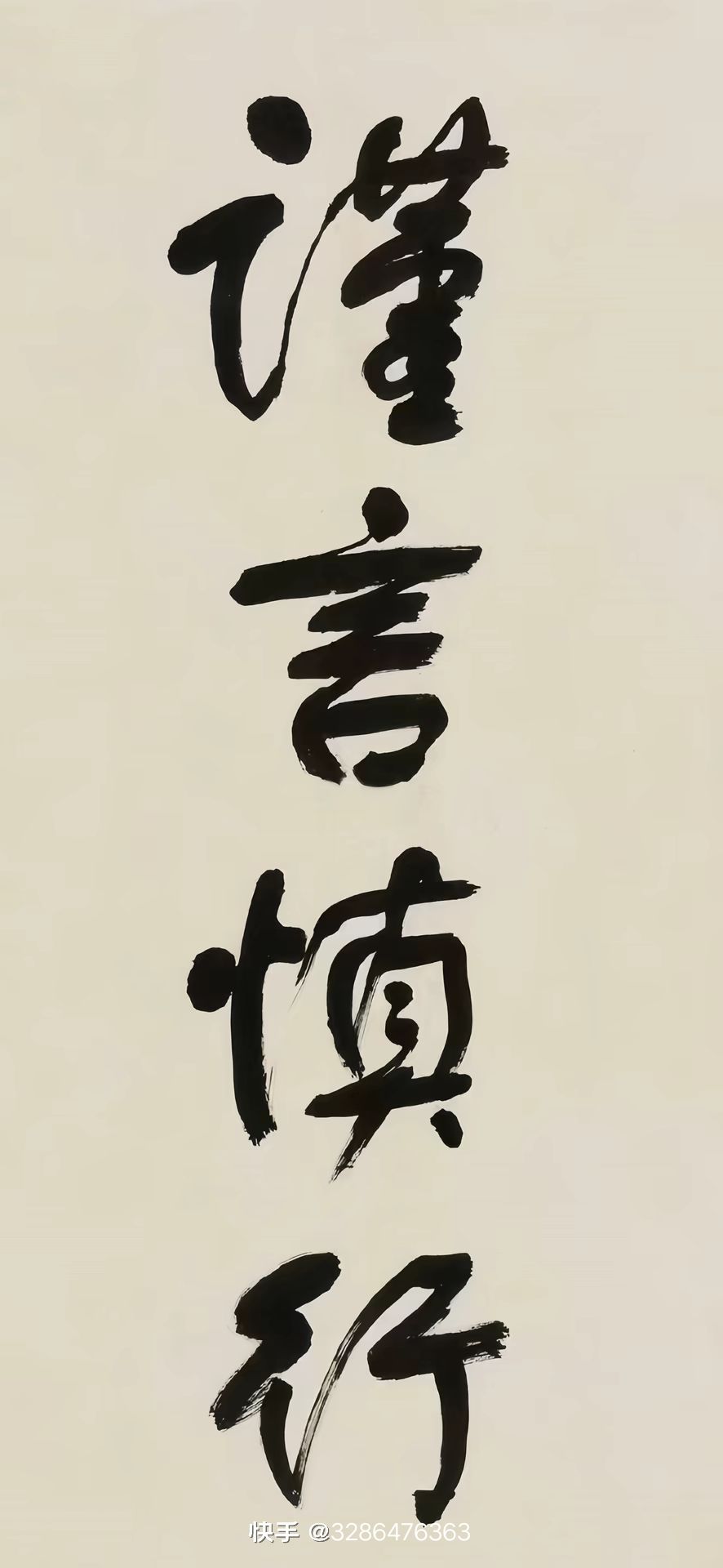 动态图片 6