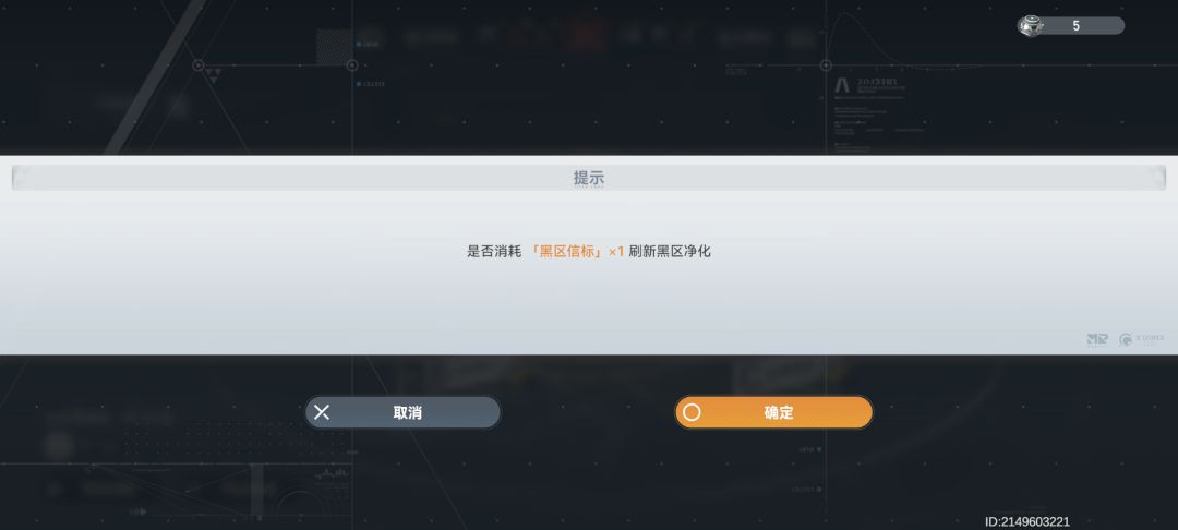 求助大佬 1