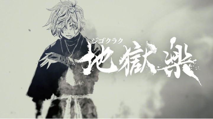 [动漫]4月新番，男主真帅啊截图