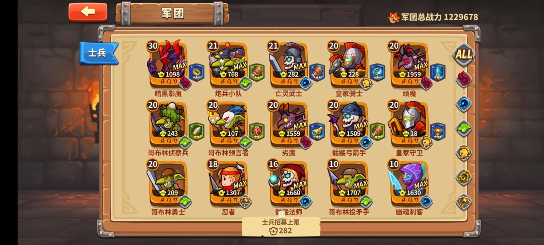 萌新求助 1