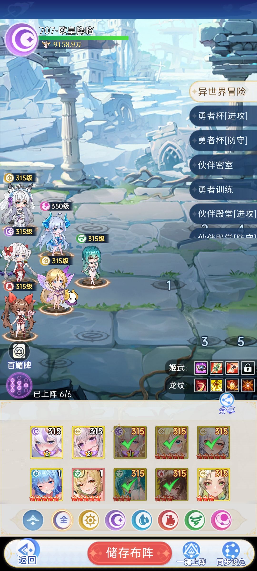 大佬帮忙看看。 1
