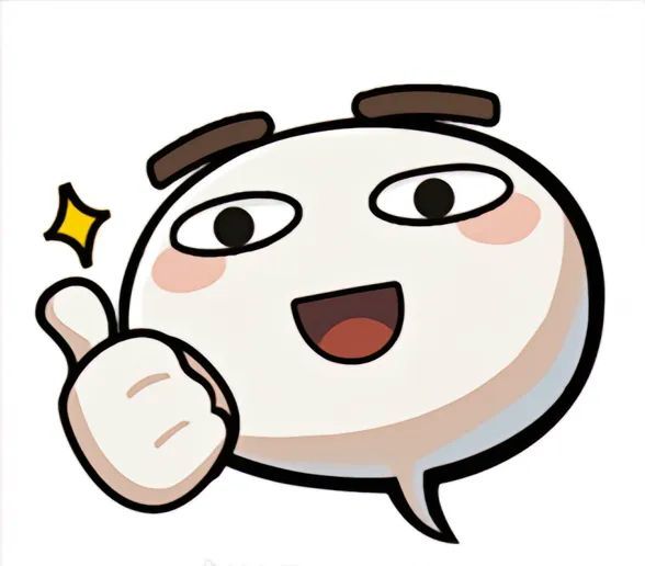 这些表情阴成啥了 2