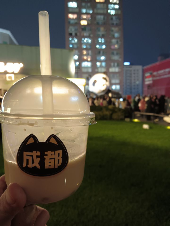宝藏游戏又又又送皮肤啦截图