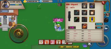 萌新升级和问题总汇贴