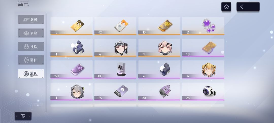 6元党的第四天 3