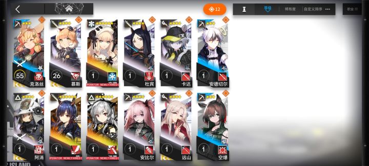 一个中午三高资[表情_晕了][表情_晕了][表情_晕了]截图