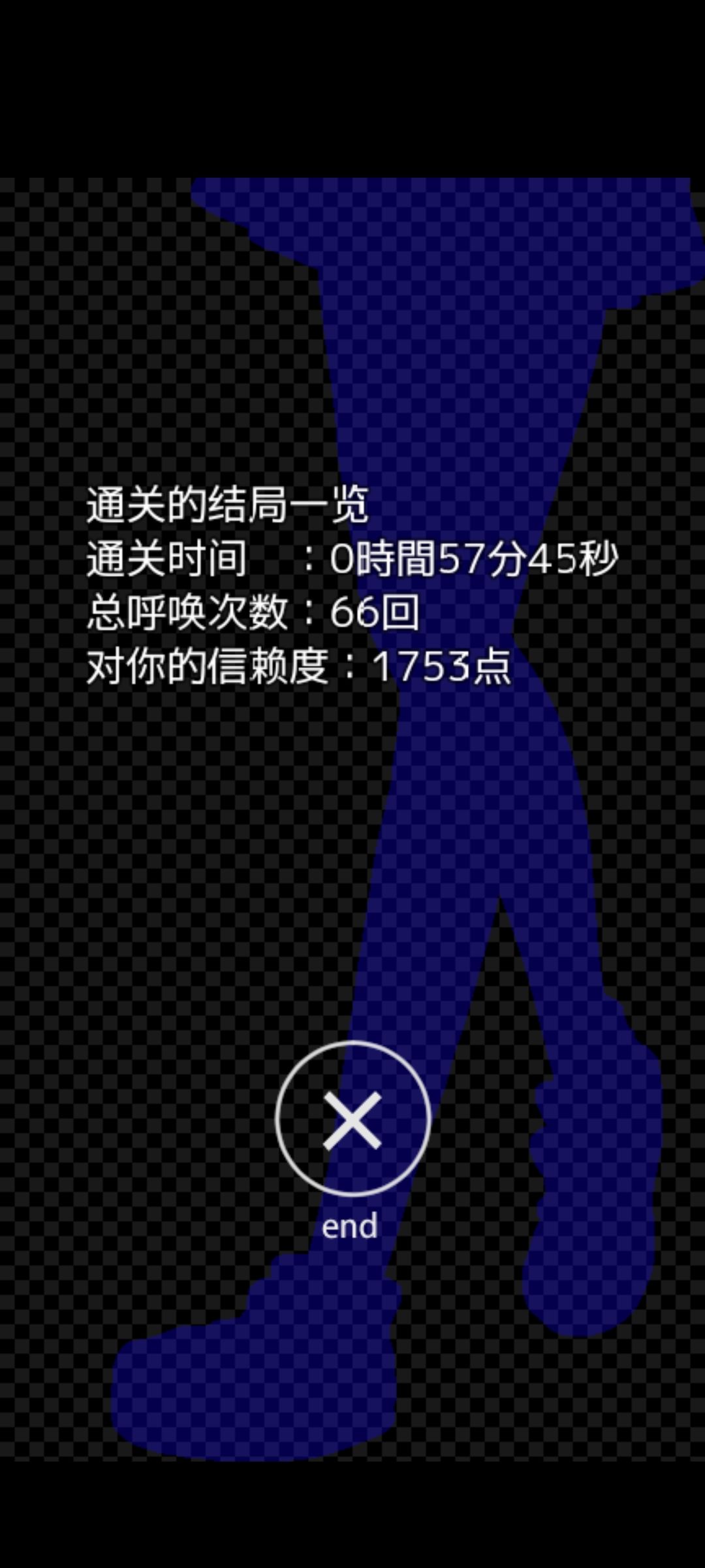 13关璃乃的房间 3