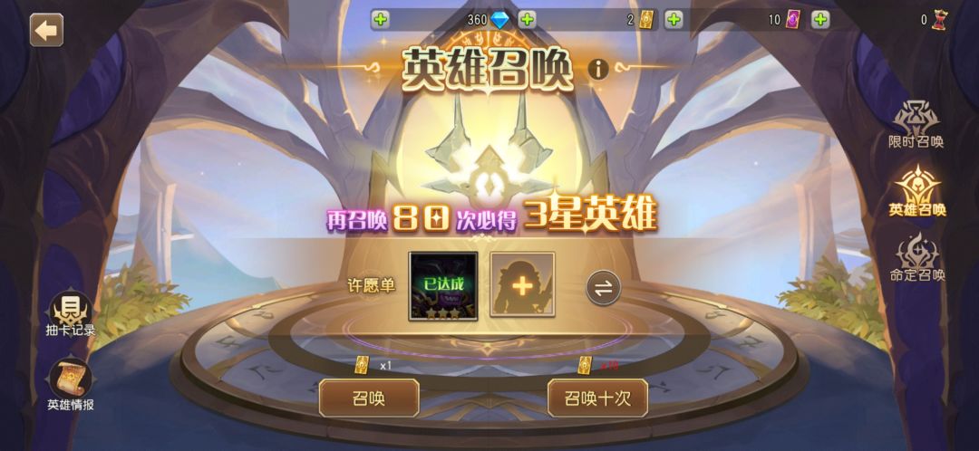 进来看看 1