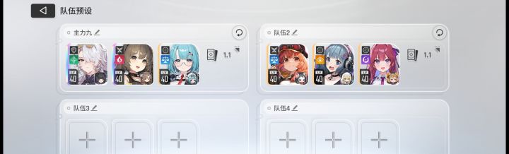 来个爱心大佬教教怎么玩呗!截图