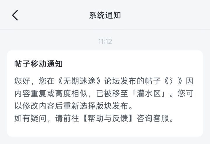 嗯……截图