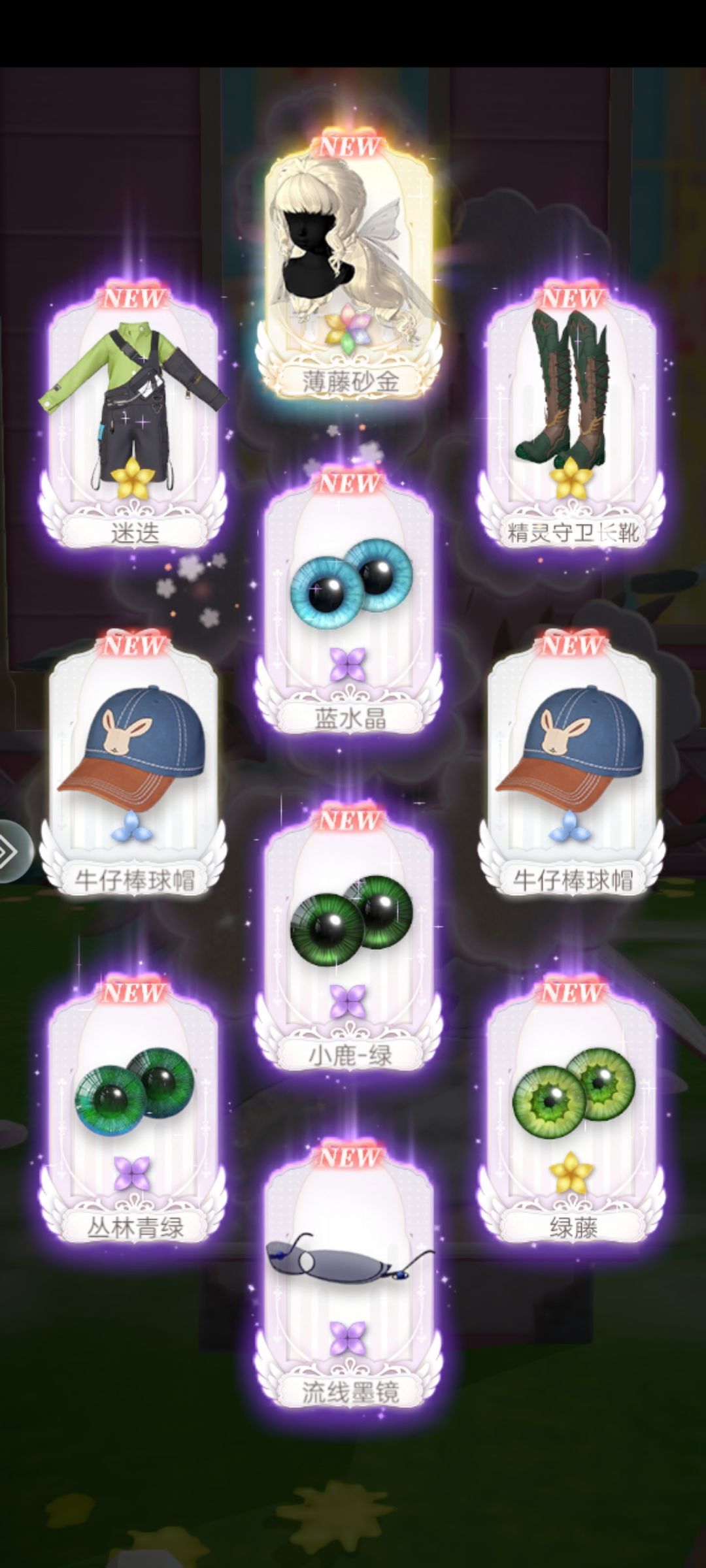 太欧了 1