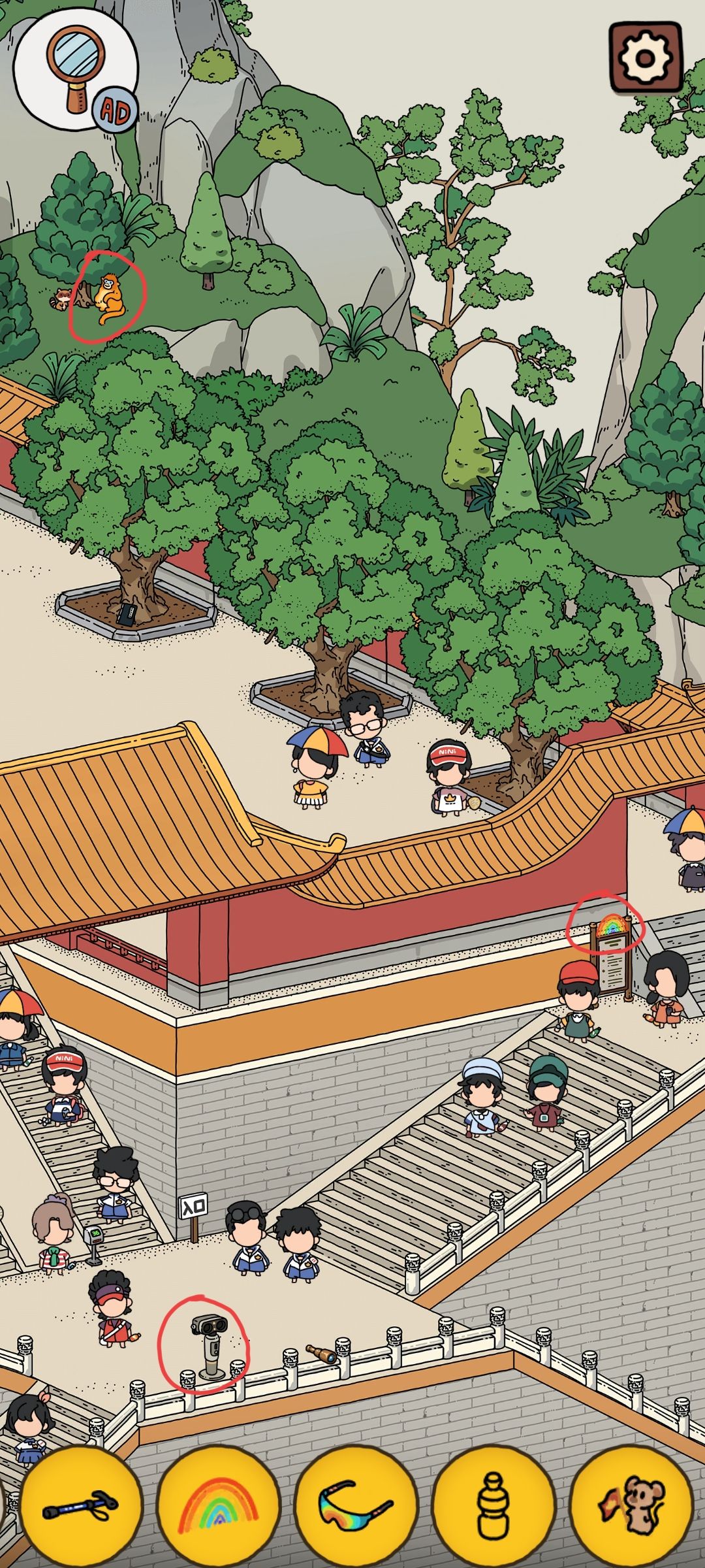 10月1日寻物 2