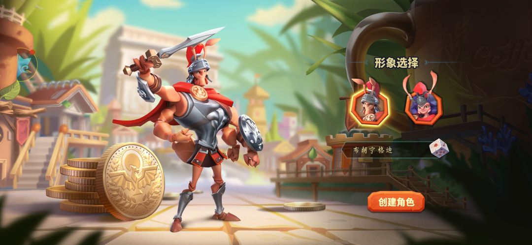 动态图片 1