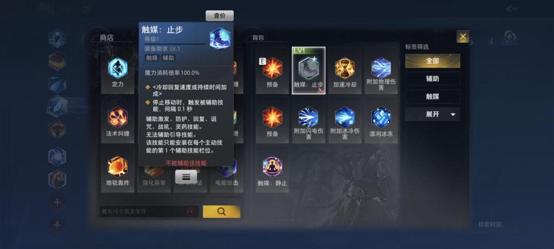 有大佬解惑吗 2