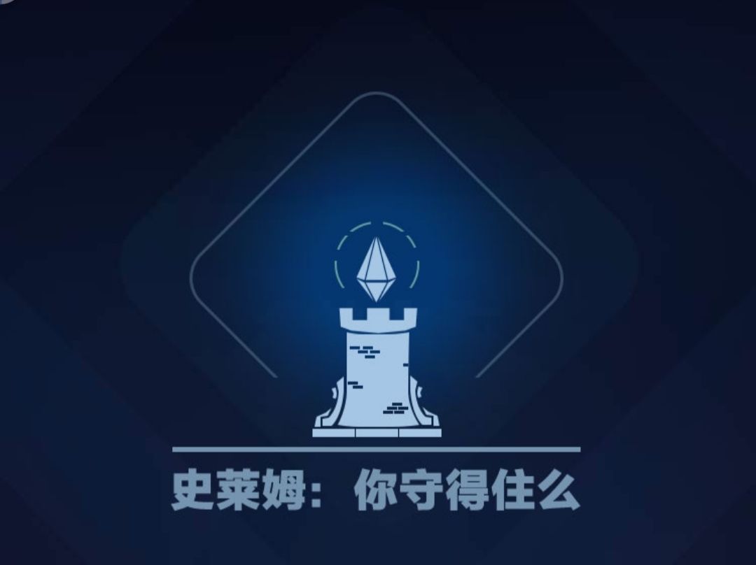 【攻略我最强】新游开测,邀请试玩!(内涵新手须知) 1