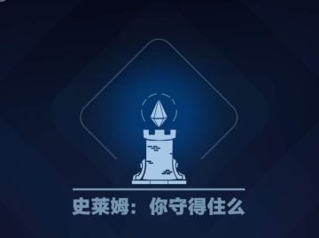 【攻略我最强】新游开测，邀请试玩！（内涵新手须知）