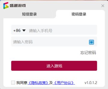 航海通讯社丨2026.03.04-2026.03.10