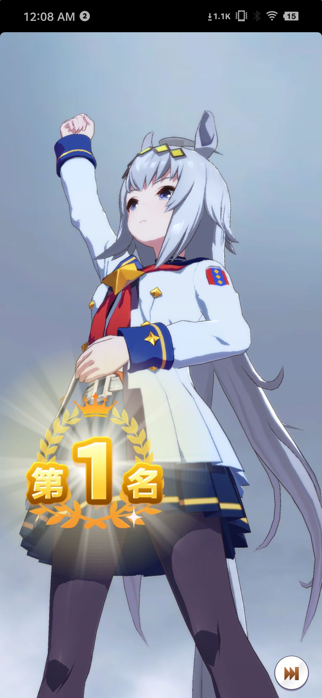新人第二次养成夺冠 1