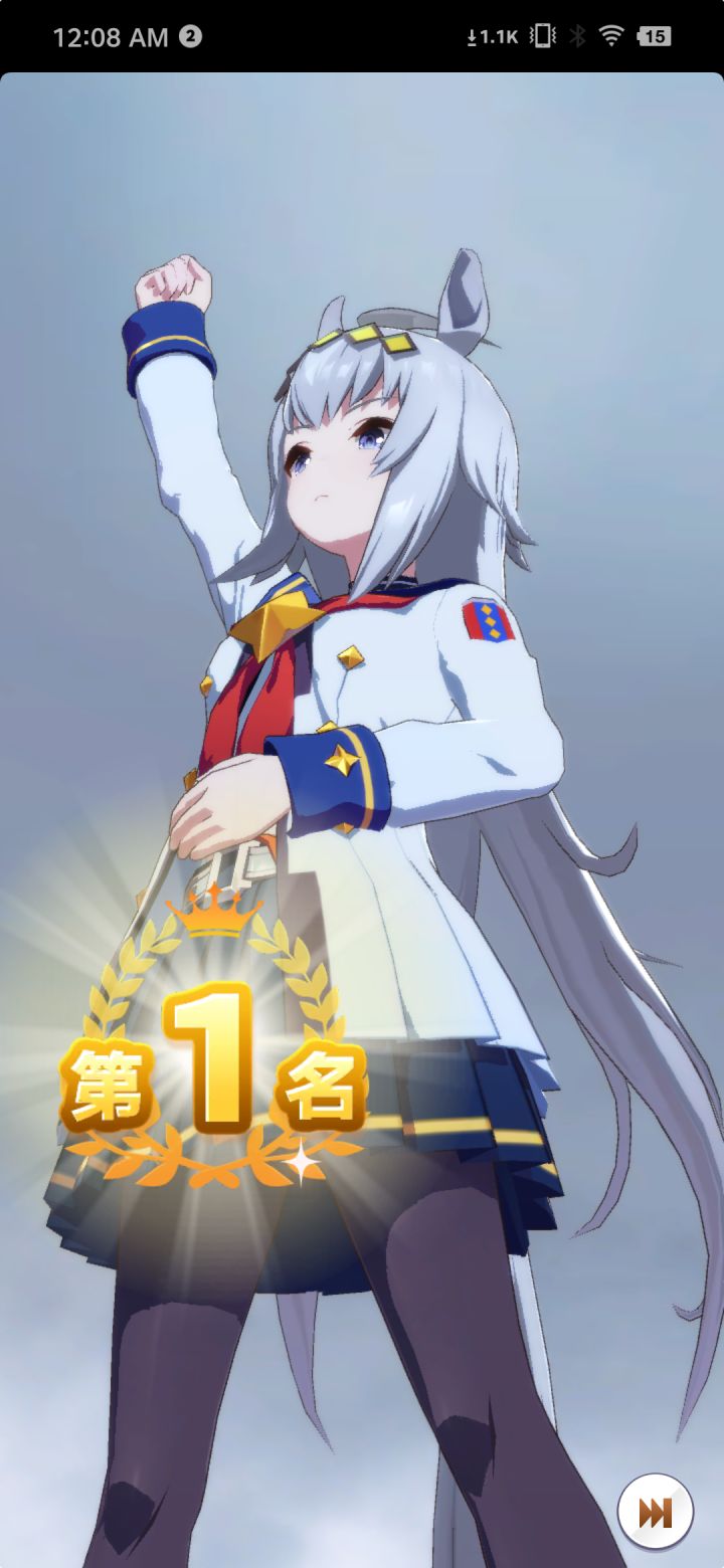 新人第二次养成夺冠截图