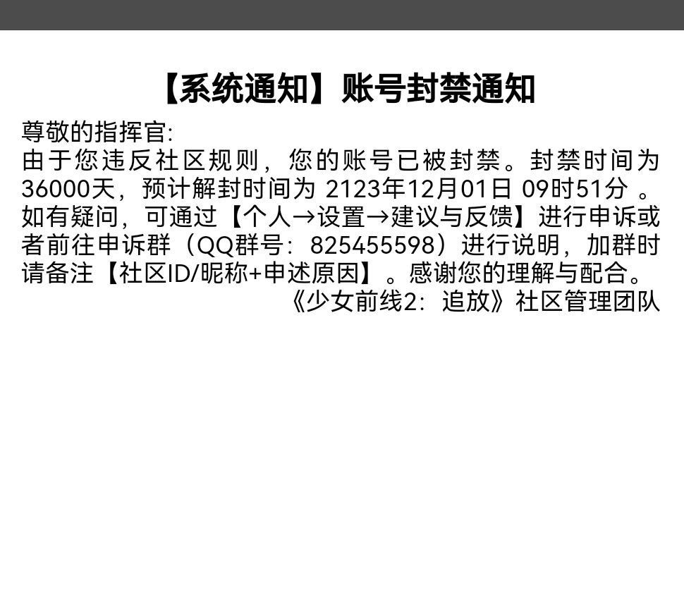 大喜!但看不懂 1