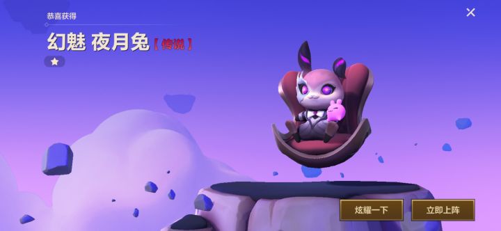 这是啥意思？截图
