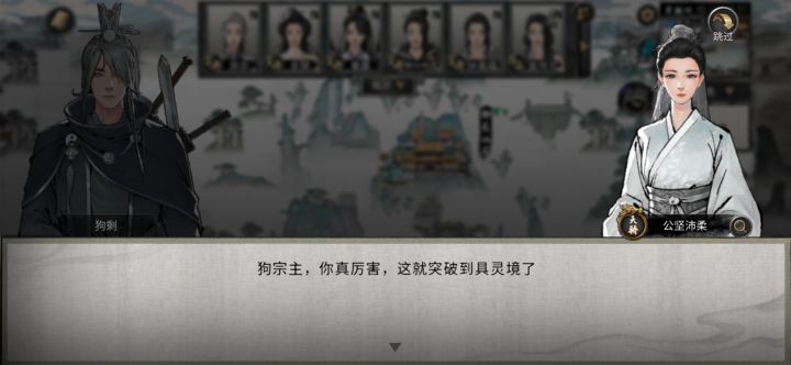 大家的dps都什么水平截图