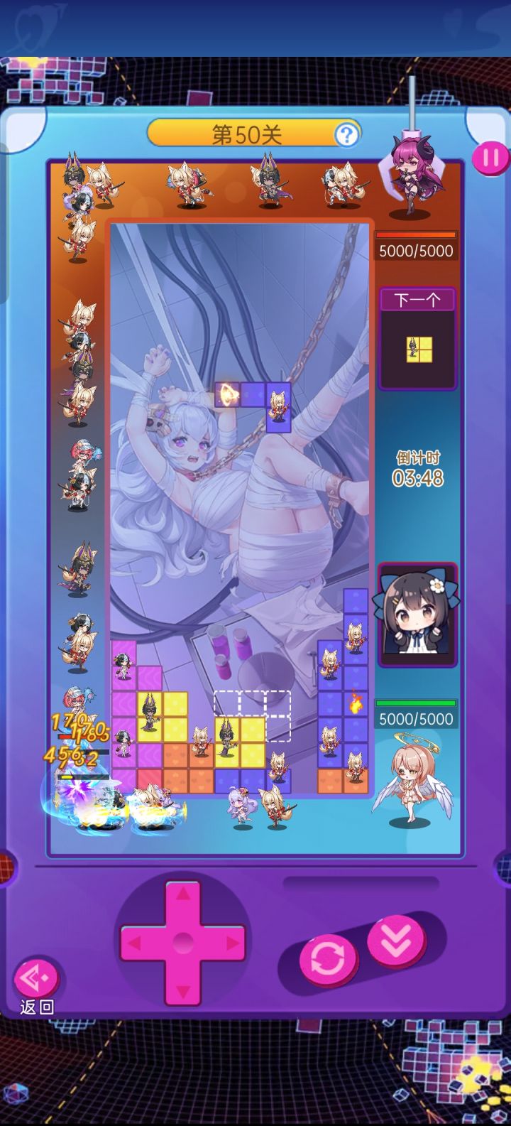 方块困难模式截图