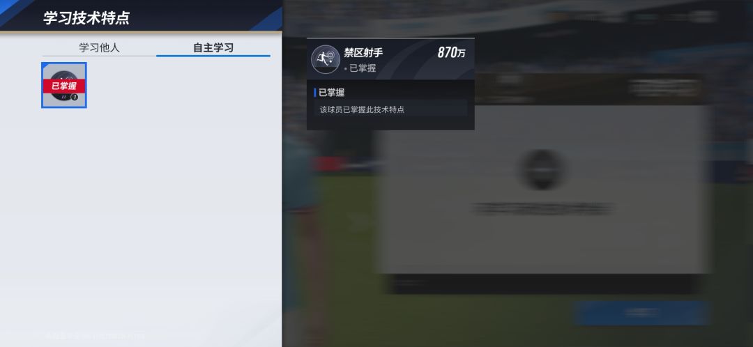技术特点遗忘了怎么重新学回来啊 2
