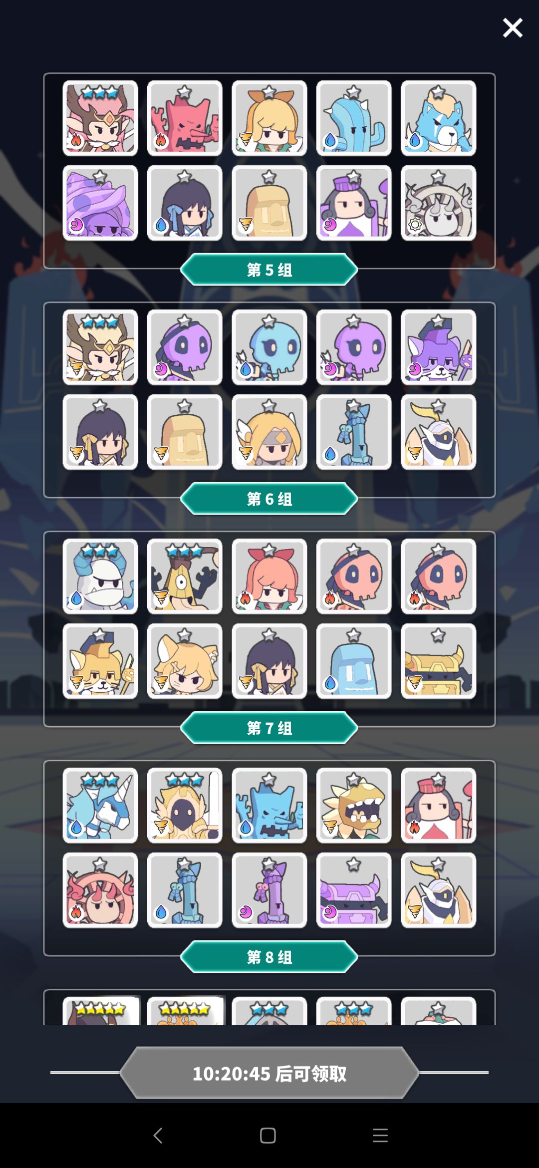 百抽选哪个呀大佬们 2