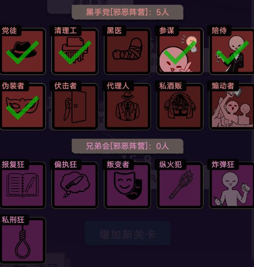凡人微光 3